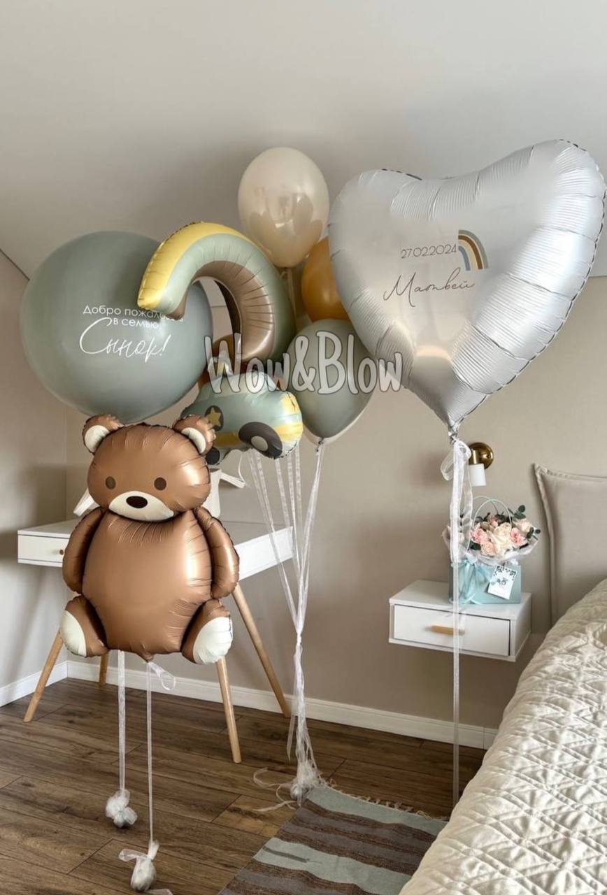 Золотая роса