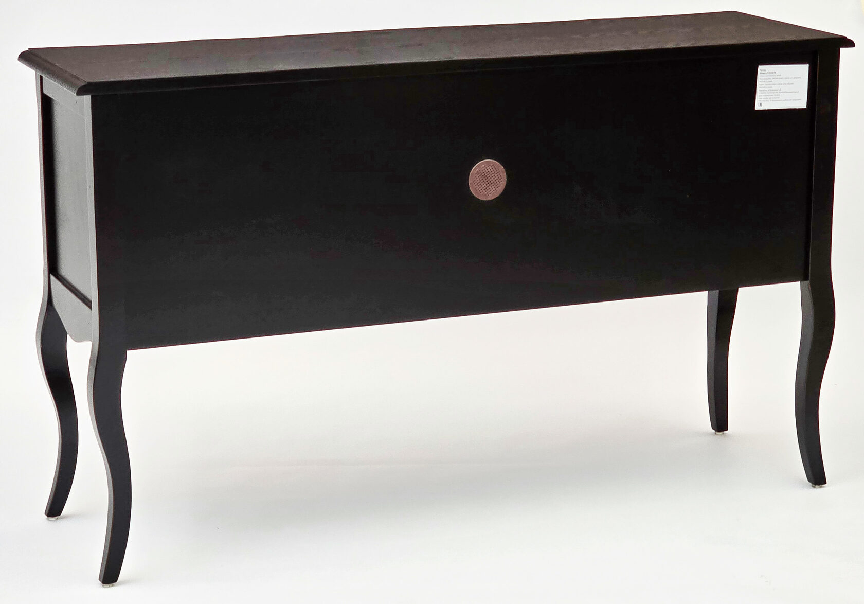 Консоль Miranda&Serena