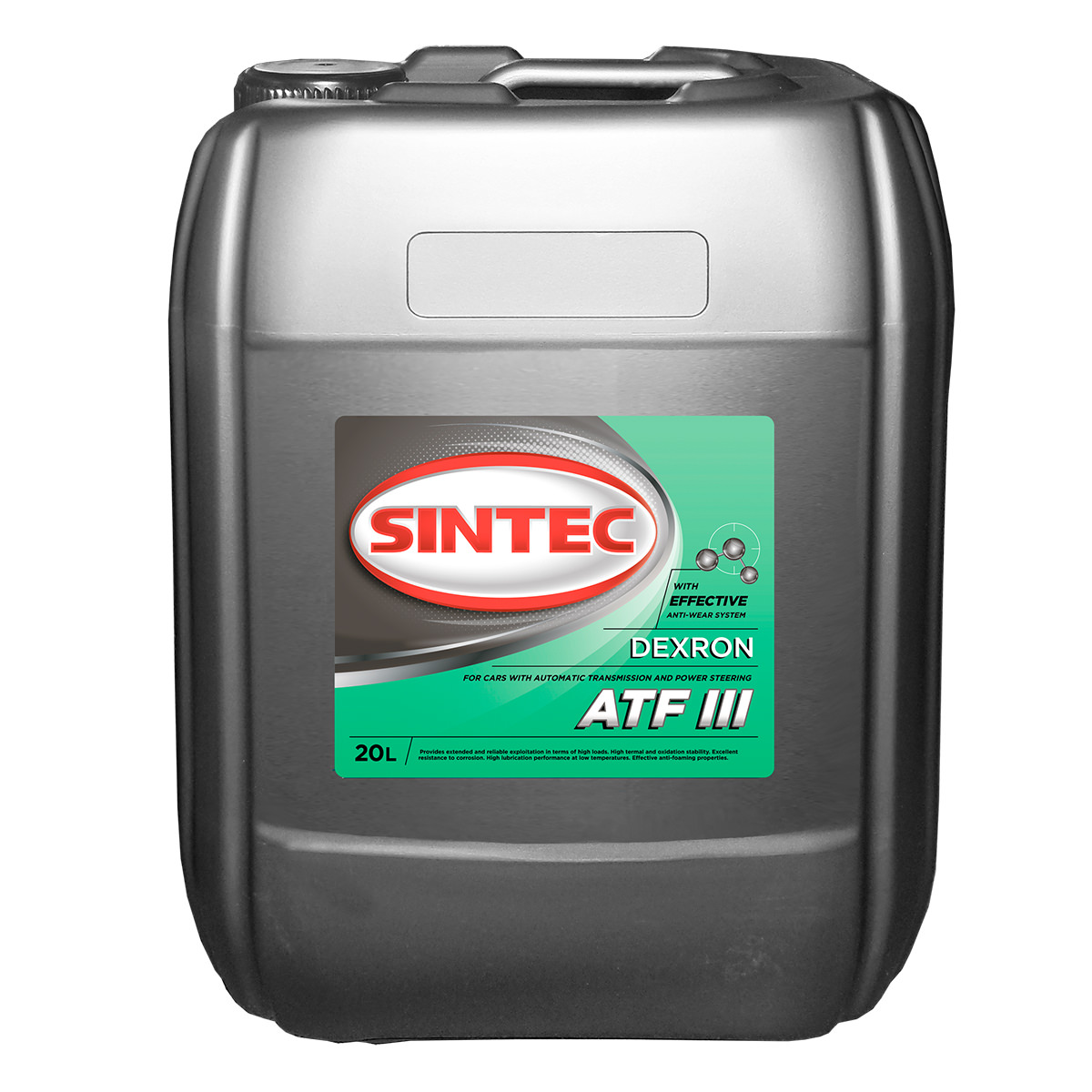 Sintec atf iii. Синтек масло 80w90 20 л. Тм5-18 SAE 80w-90 gl-5. Sintec 80w-90 (тм5-18) 1л. ВМГЗ 10л Sintec арт. 999910.