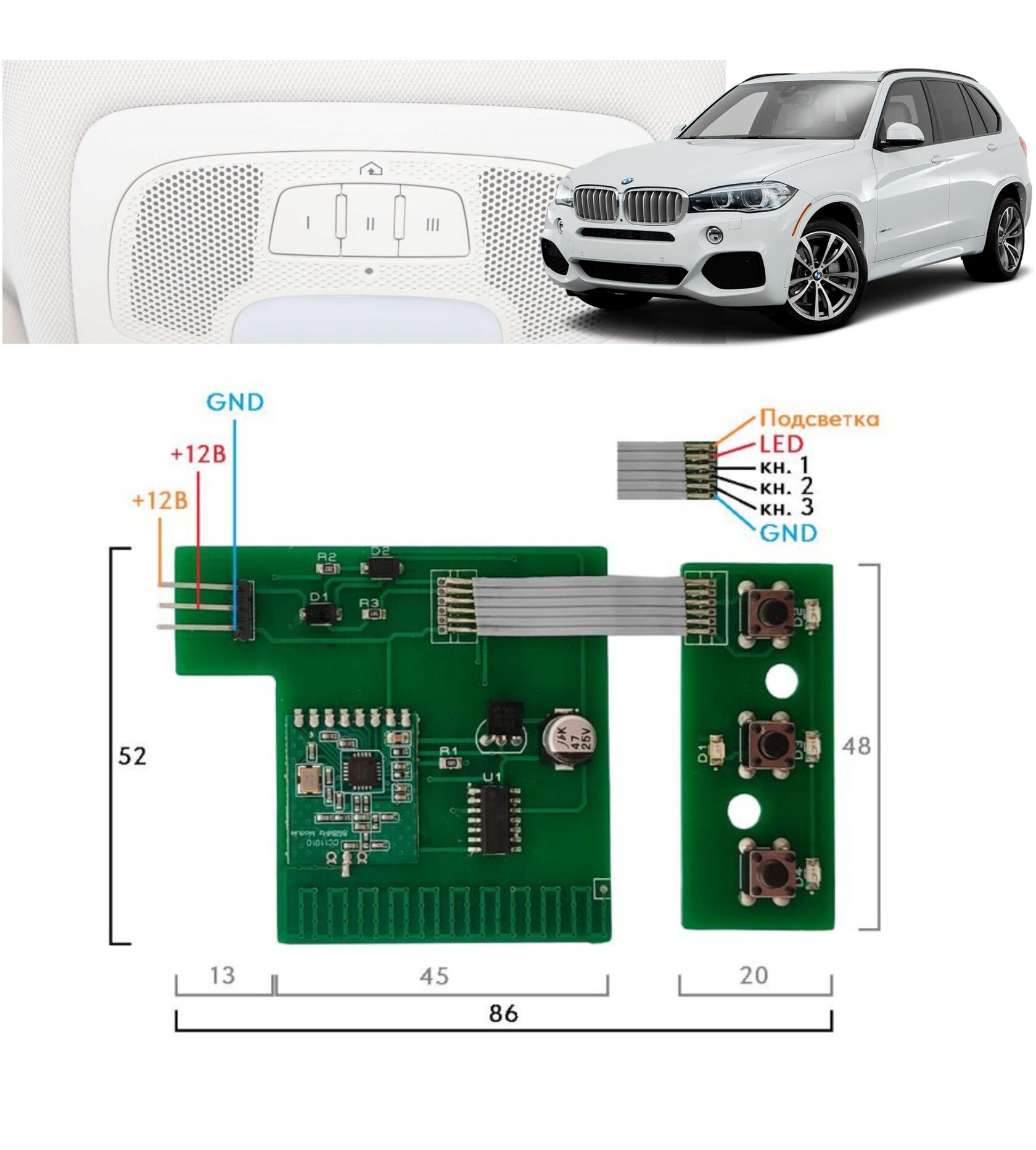 ACS-101 радиоканальный комплект Радиосигнализация (разные) в Москве