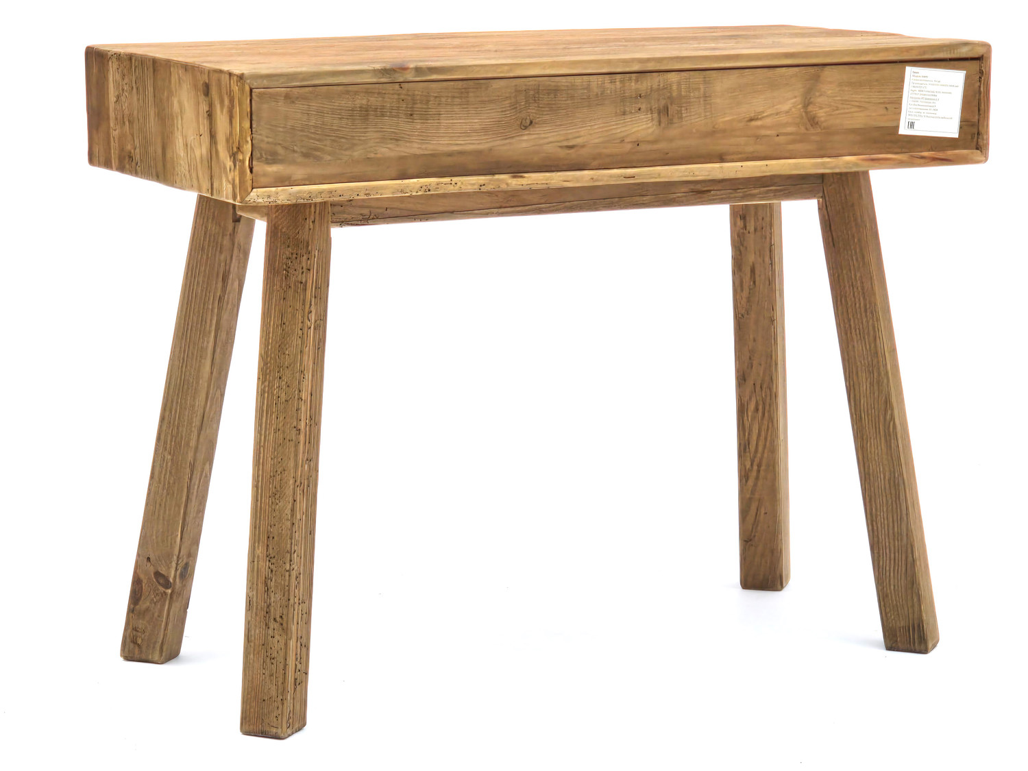 Консоль  Miranda&Serena   AH601  