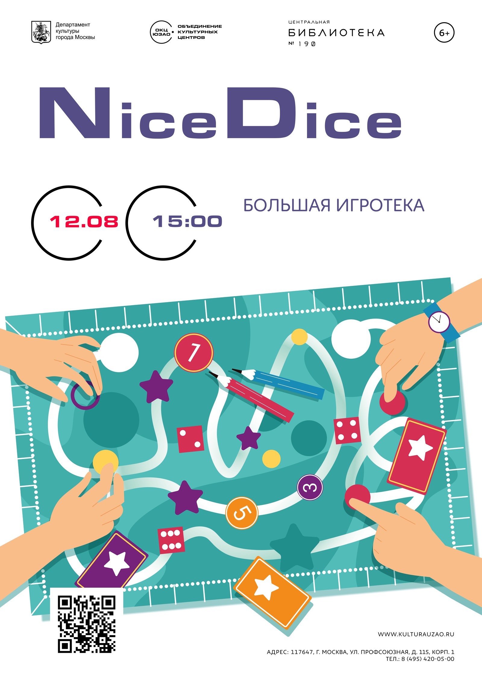 Nice game
