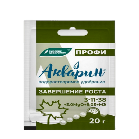 Акварин Профи завершение роста
