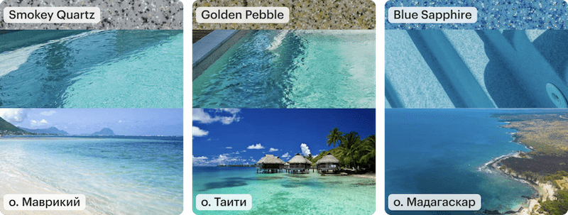 Композитный бассейн Compass Pools Aqua 95