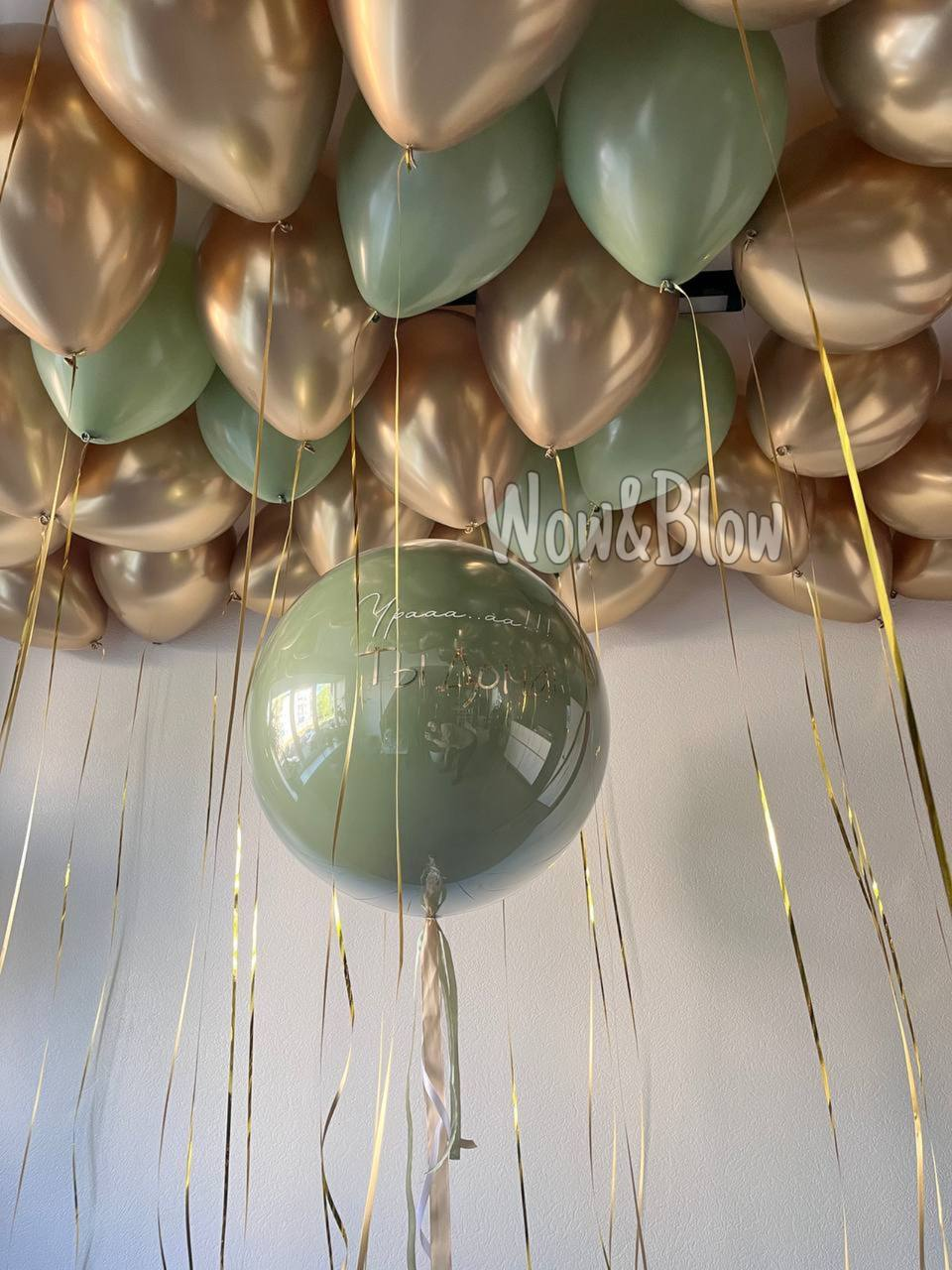 Шары под потолок «Оливка»