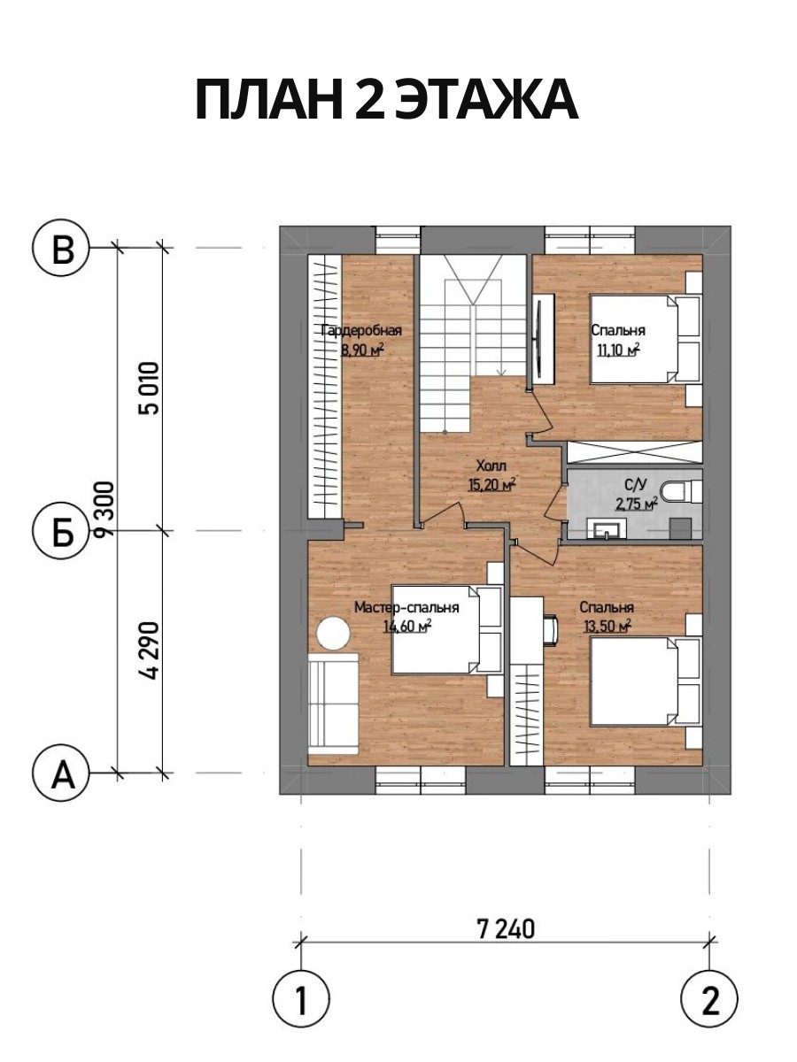 Проект дома 115 м2 / Керамзитобетон (Газ — фото 7