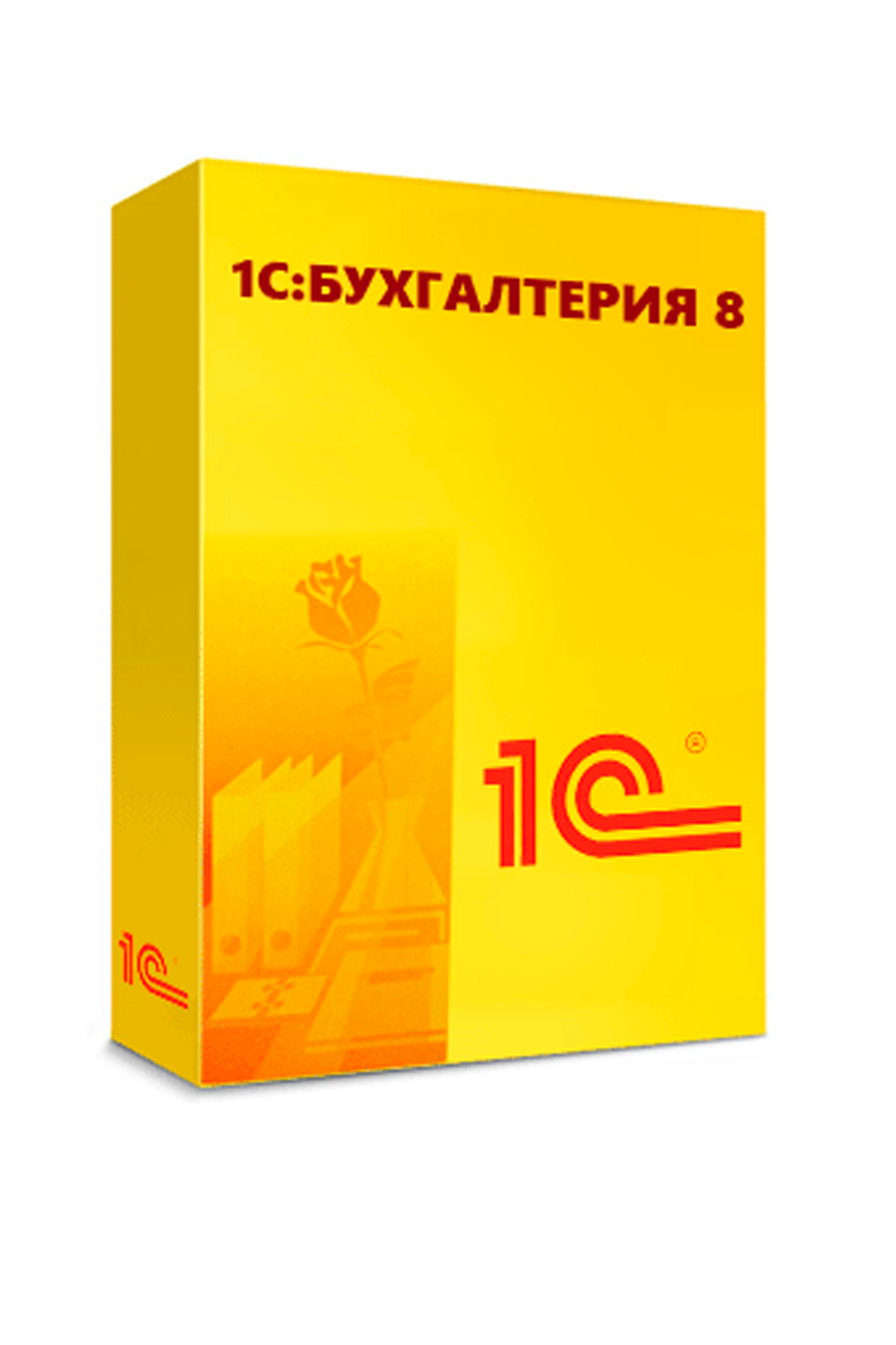 1с Бухгалтерия Проф Купить