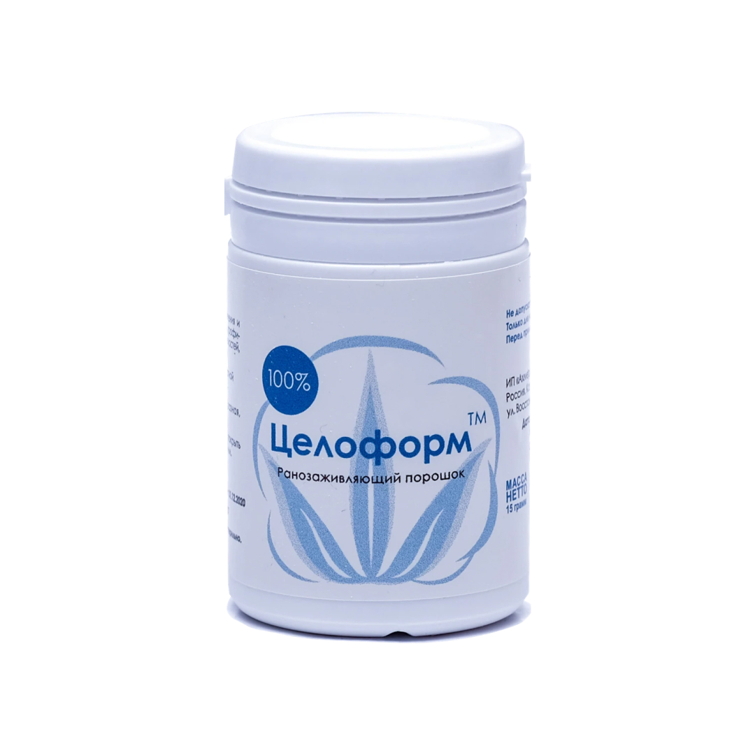 Сорбент медицинский порошкообразный. Целоформ. Celoform порошок. Целоформ ранозаживляющий порошок инструкция. Целоформ аналоги.
