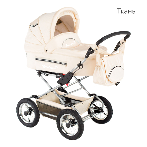 Универсальная коляска Reindeer Style бежевого цвета (S1)