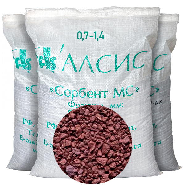 6 мра юмас. 4 мм) 25л. Клапан-отсекатель предохранительный пкк-40мн-1,6. 7 - 1. Вентиляционный зонт мво- 1,2мс-0,3*1,6.