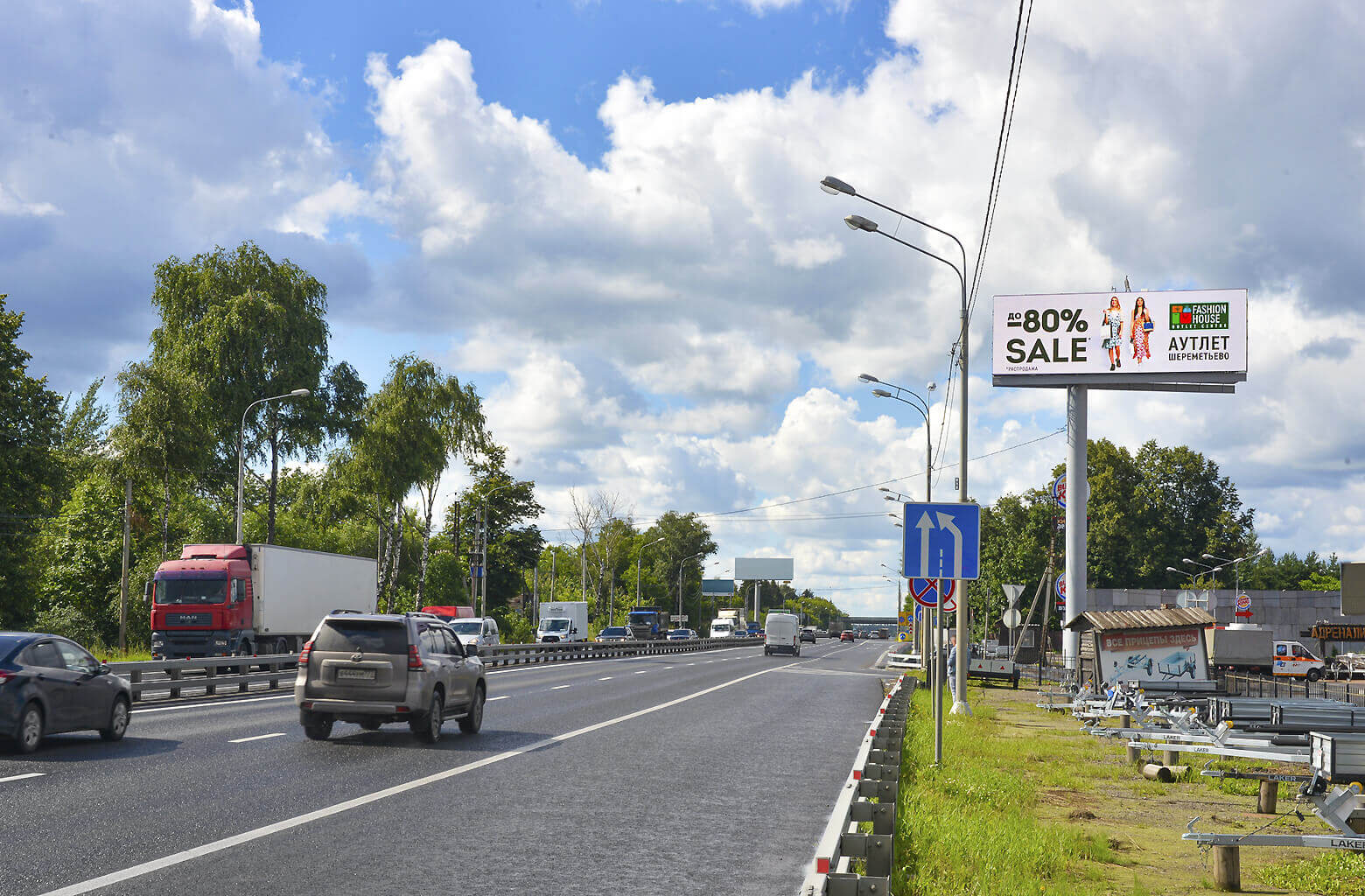 М шоссе. Новорязанское шоссе (м5), 227 км. Новорязанское шоссе м5 178 км.. 31 Км МКАД. Новорязанское шоссе м5 225 км.