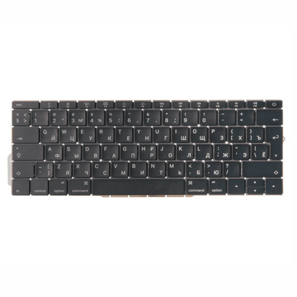 Клавиатура MacBook Pro 13 A1708
