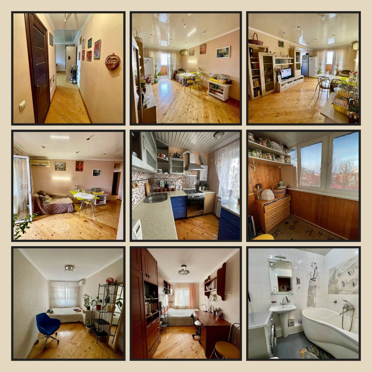 2-комнатная квартира, 55 м², ФМР