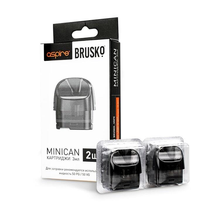 Испаритель brusko minican 3