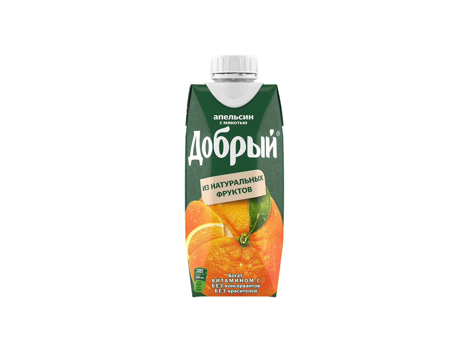 Сок 300 мл купить. Сок добрый 0,33 мультифрукт. Сок добрый апельсин 0.33л. Сок добрый 0,33 апельсин. Сок добрый яблочный 0,33л.