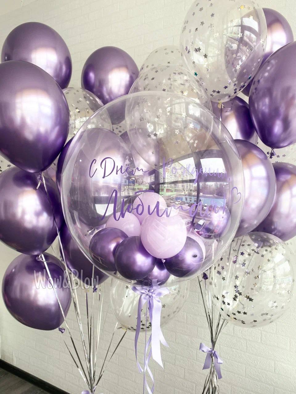 Вдохновение