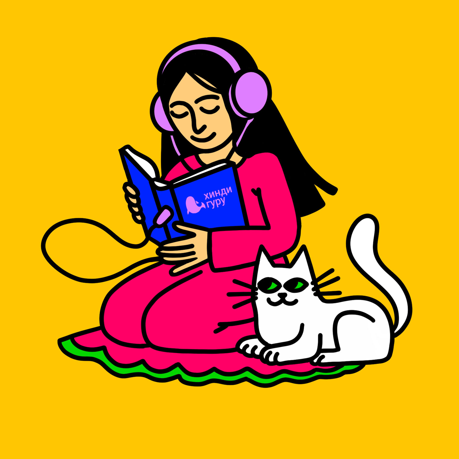 КНИЖНЫЙ КЛУБ: «АВТОБИОГРАФИЯ ЙОГА»