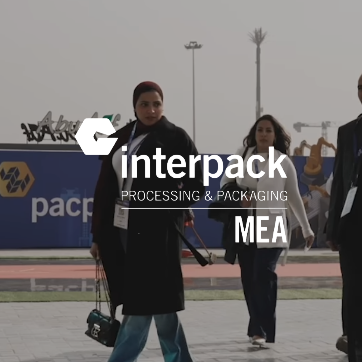 Interpack MEA 2026, выставка за рубежом, Каир, Египет