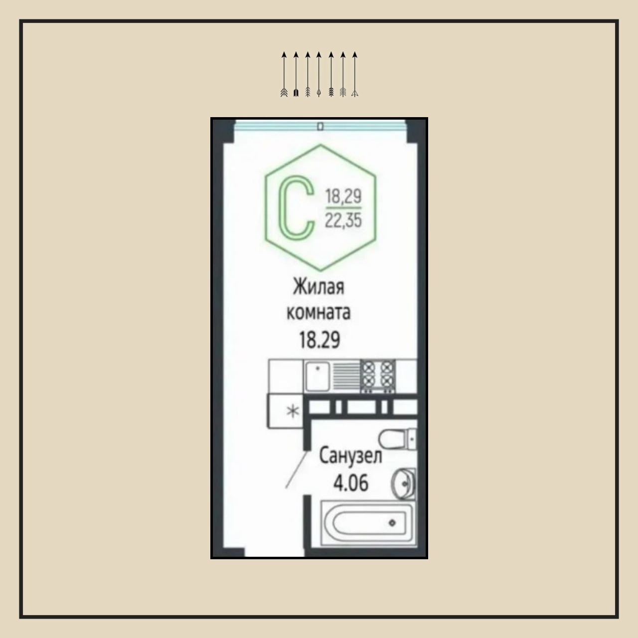 Студия, 23 м², ЖК Гарантия На Обрывной · ЧМР