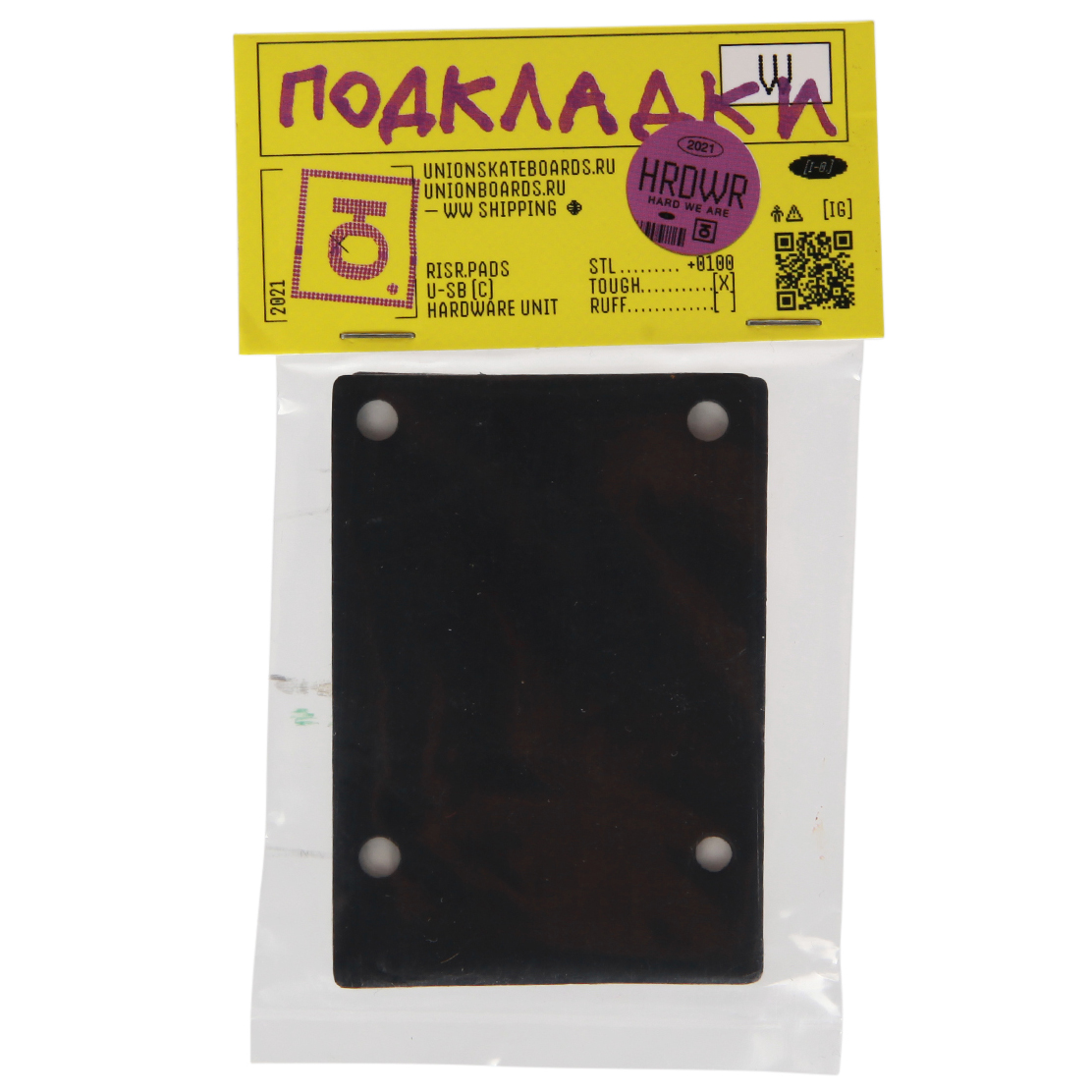 Подкладки для скейтборда. Проставка 25sp5108-58.1 Volga. Подкладки Union. Подкладки под траки для скейта. Юнион 220.