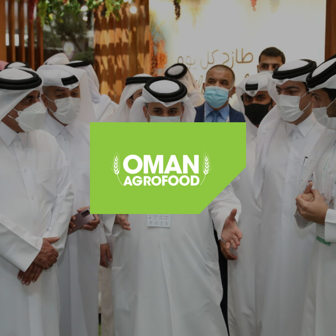 Oman AgroFood 2026, выставка за рубежом, Маскат, Оман