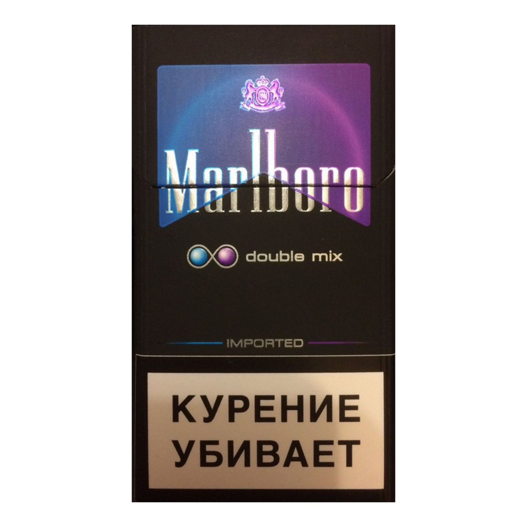 Мальборо компакт с кнопкой