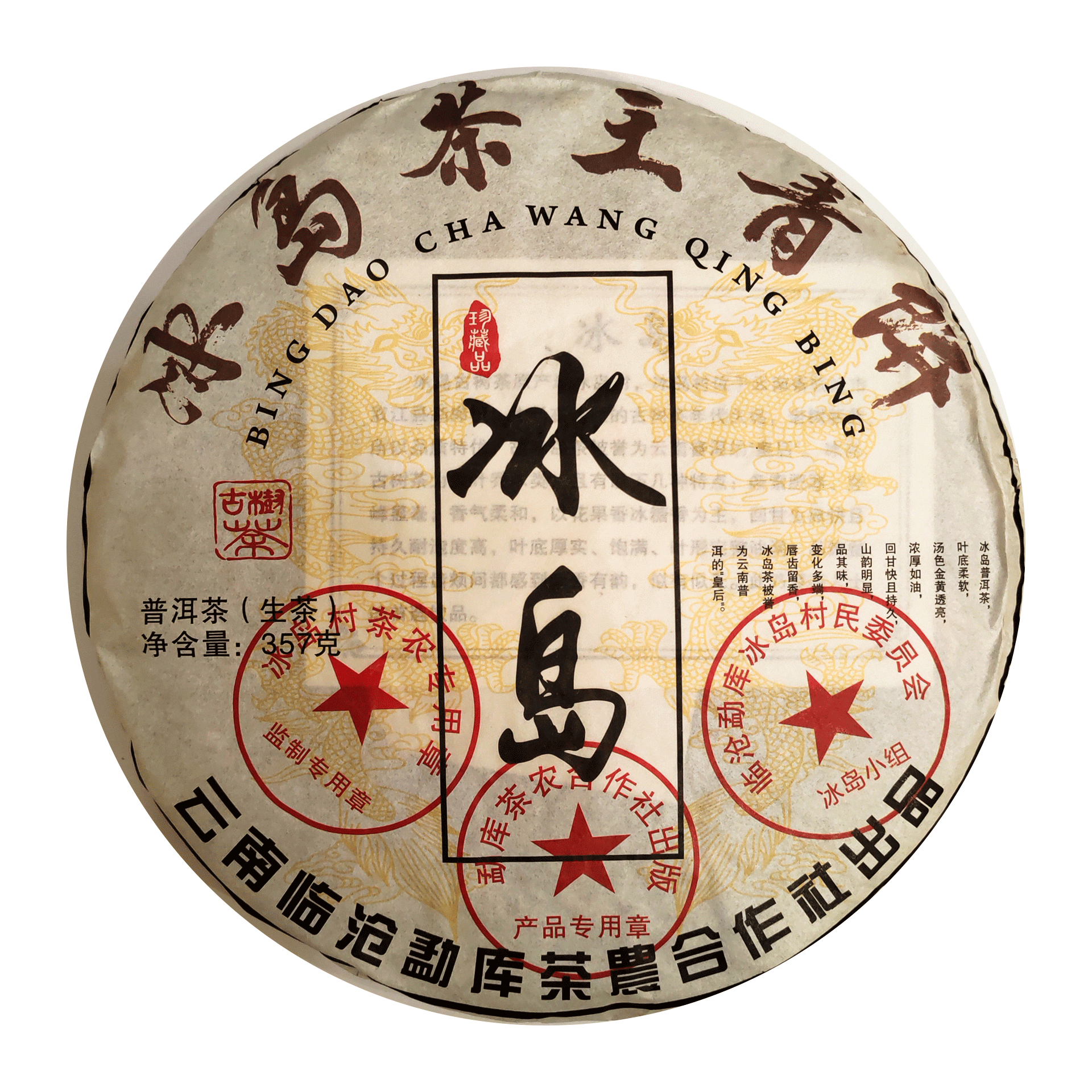 Жетілген әйелмен саунадағы порно