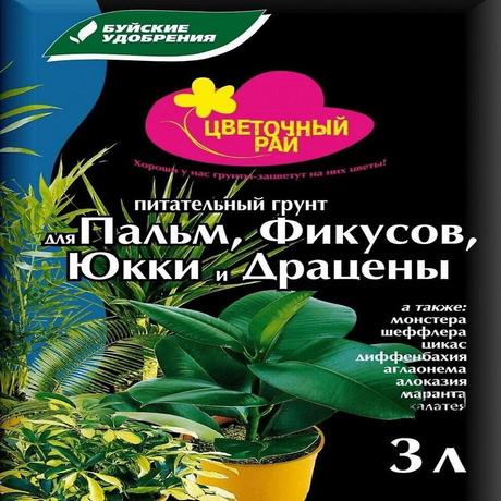 Грунт питательный Цветочный рай для пальм и фикусов