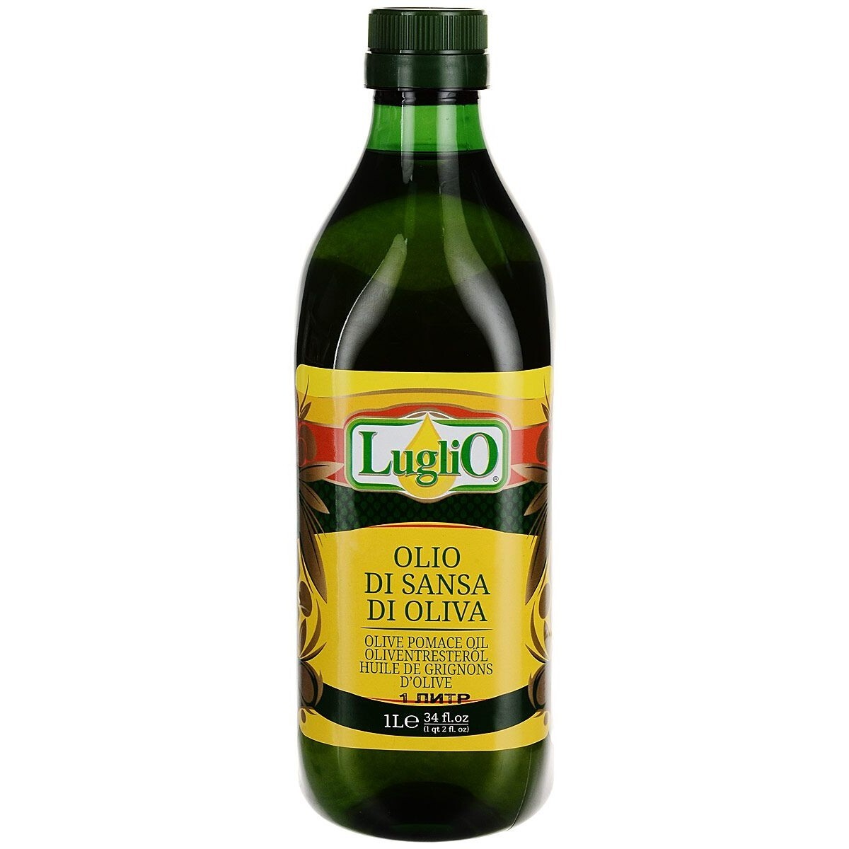 Масло оливковое olio di oliva