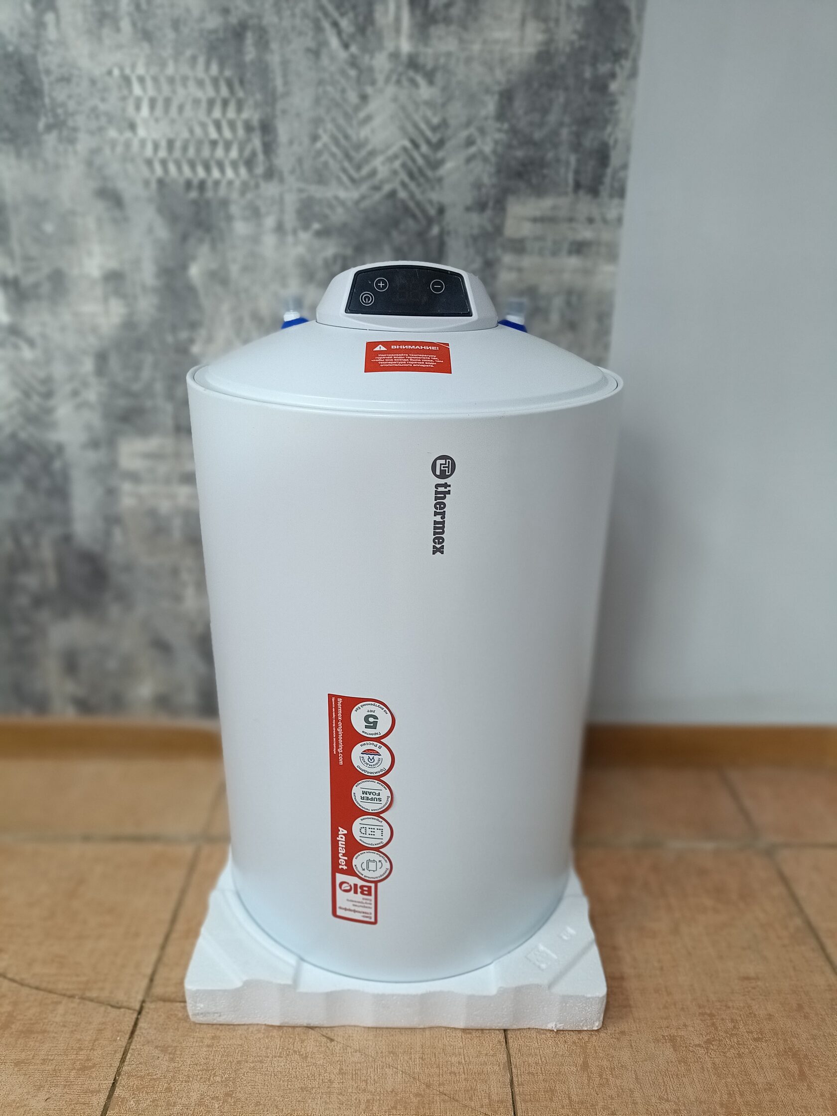 Бойлер послойного нагрева для подключения к двухконтурному котлу THERMEX AquaJet LH 80 - THERMEX