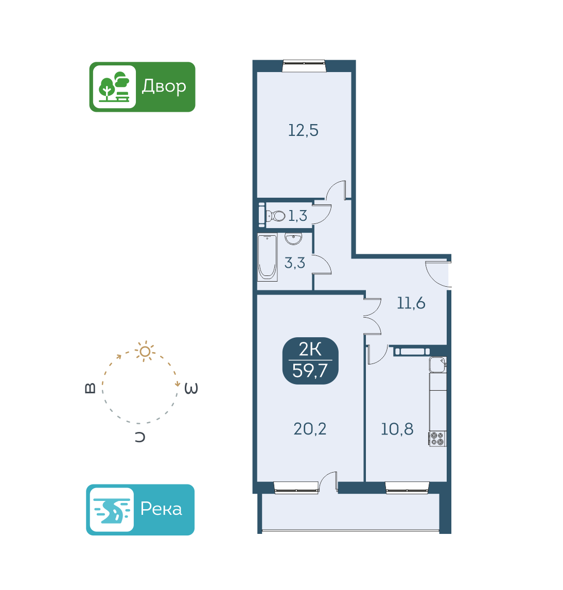 Квартира 59,7 кв.м.