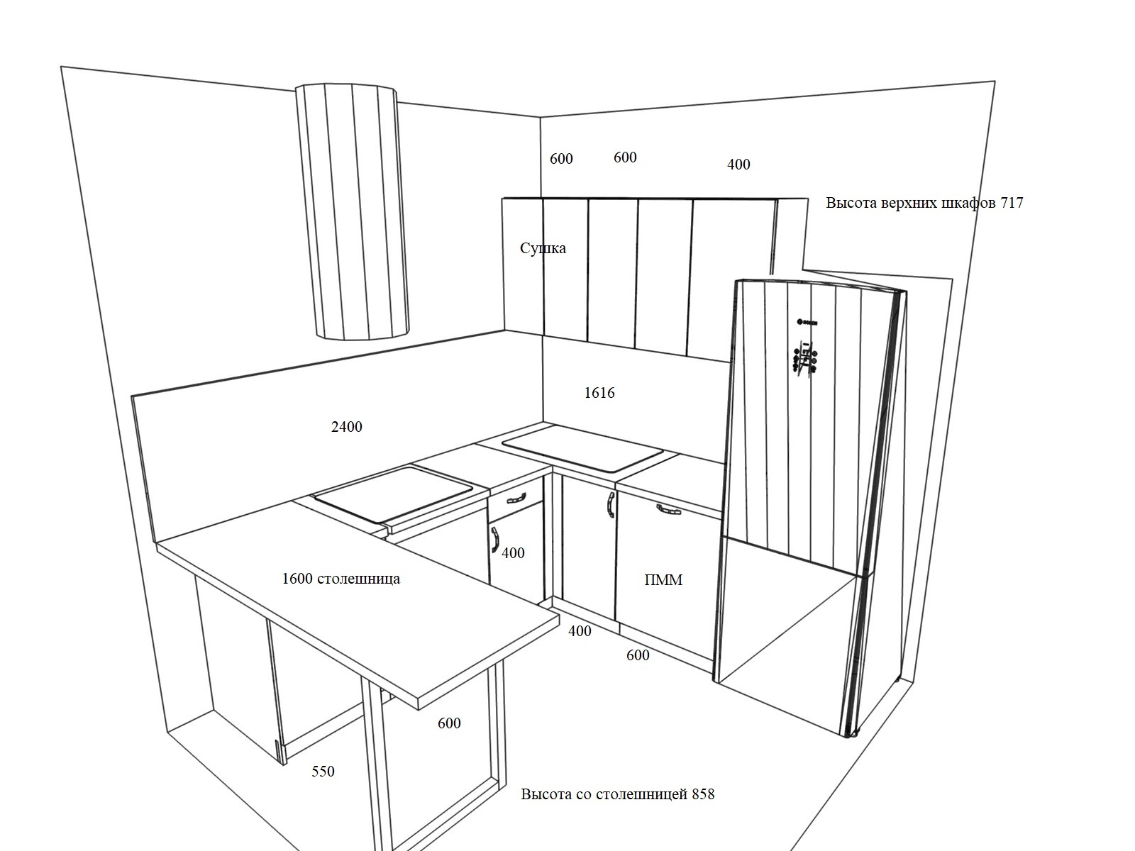 Чертеж кухни с размерами угловой с посудомойкой