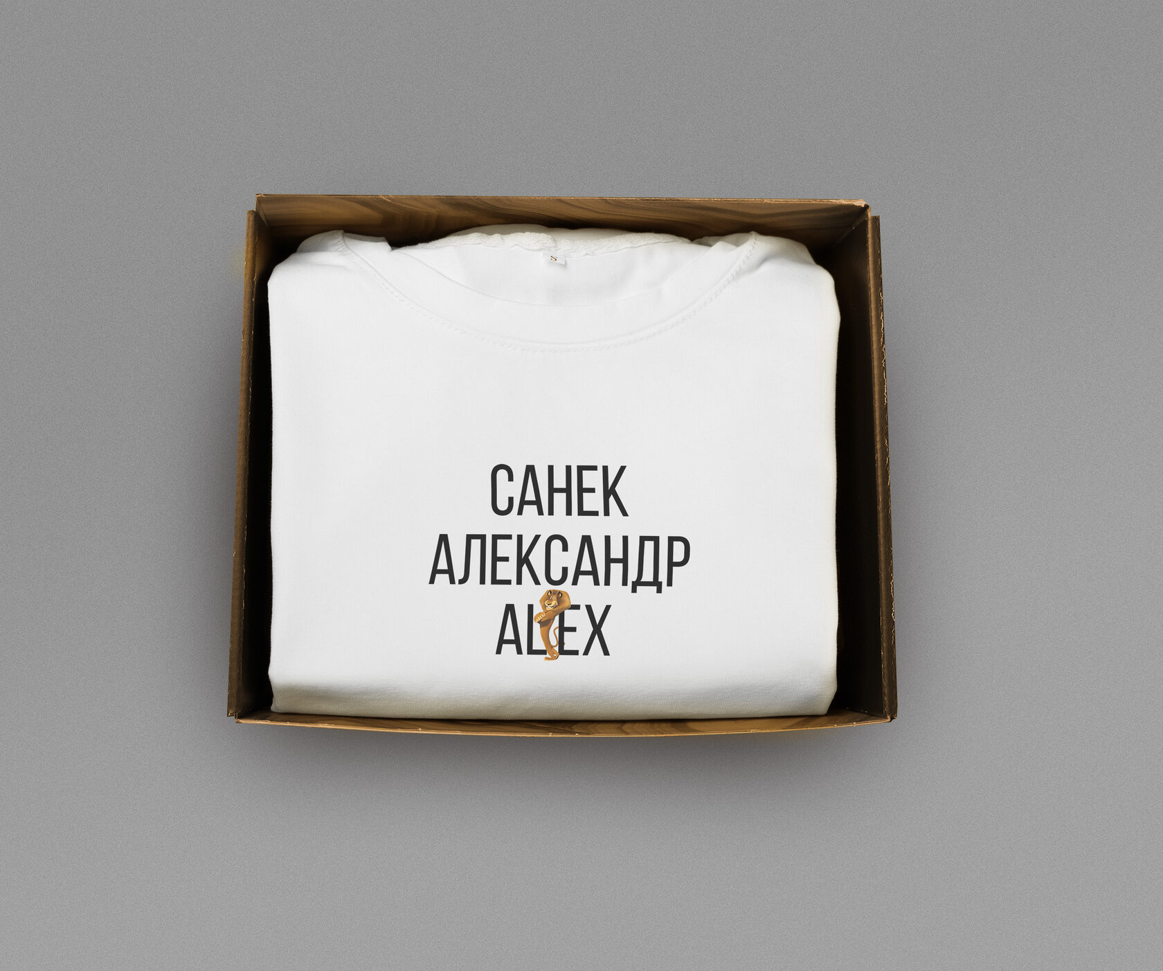 Футболка с именем Александр