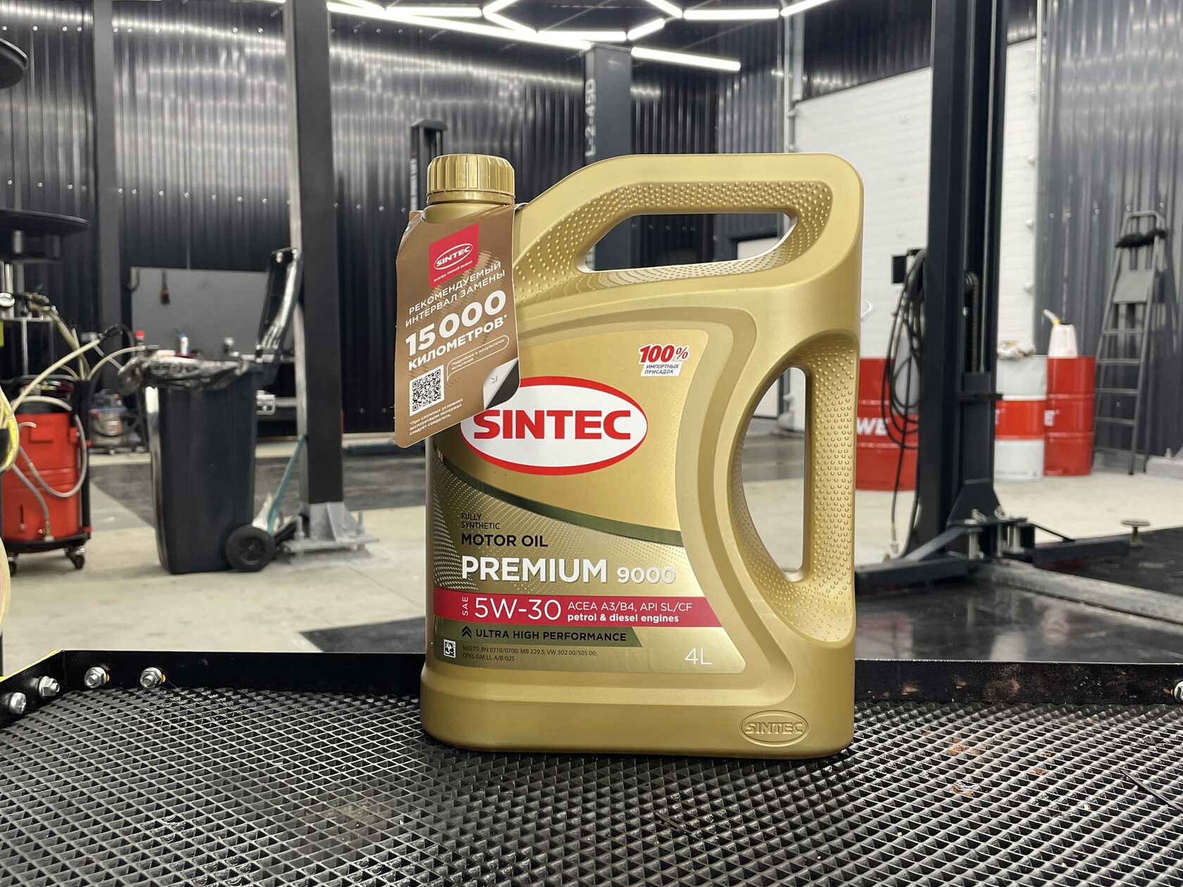 Sintec premium 5w-30 api sn, ilsac gf-5. Синтек 5w30 gf-5. Моторное масло синтек 5w40 премиум. Sintec premium 9000 5w-30. Sintec premium 5w-30.