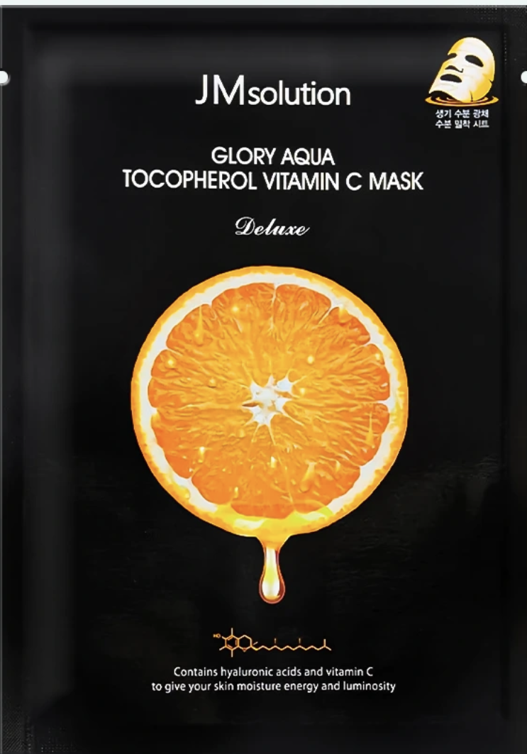 Vitamin c mask