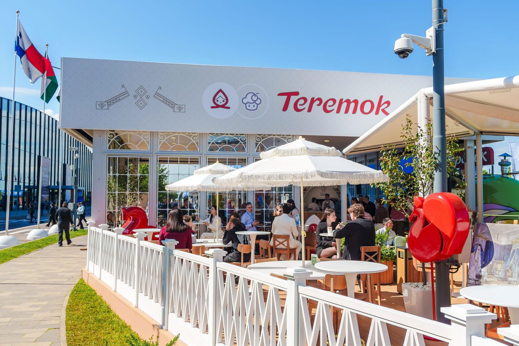 ТЕРЕМОК НА ПМЭФ-2026 — фото 3