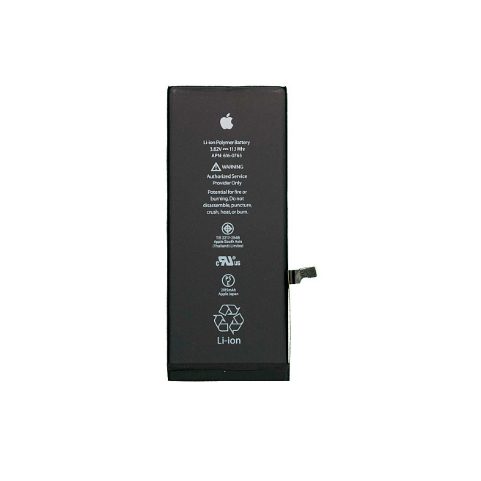 Аккумулятор iPhone 6 Plus