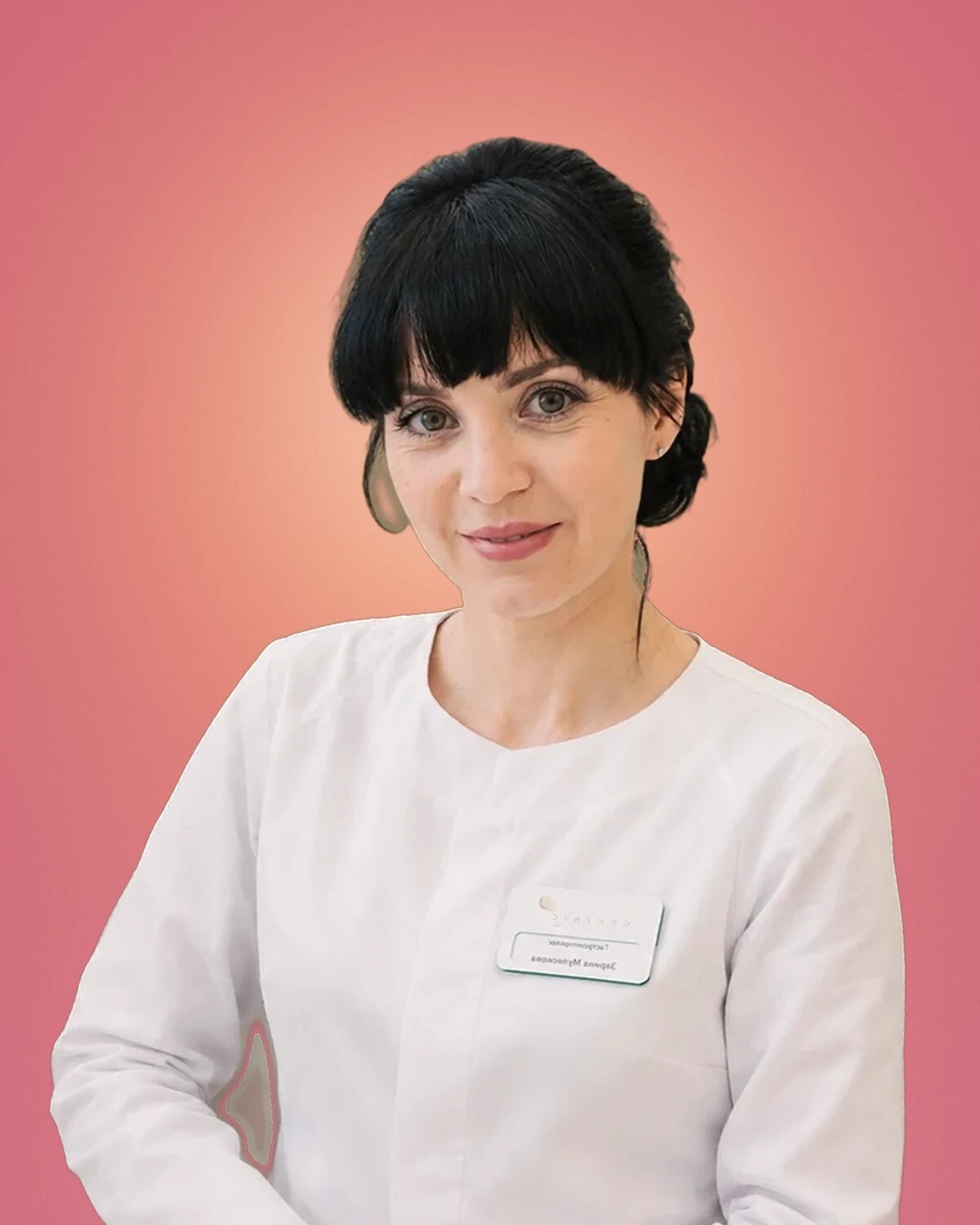 Галеева Зарина Мунировна — врач-гастроэнтеролог, к.м.н., ДжиКлиник, Казань