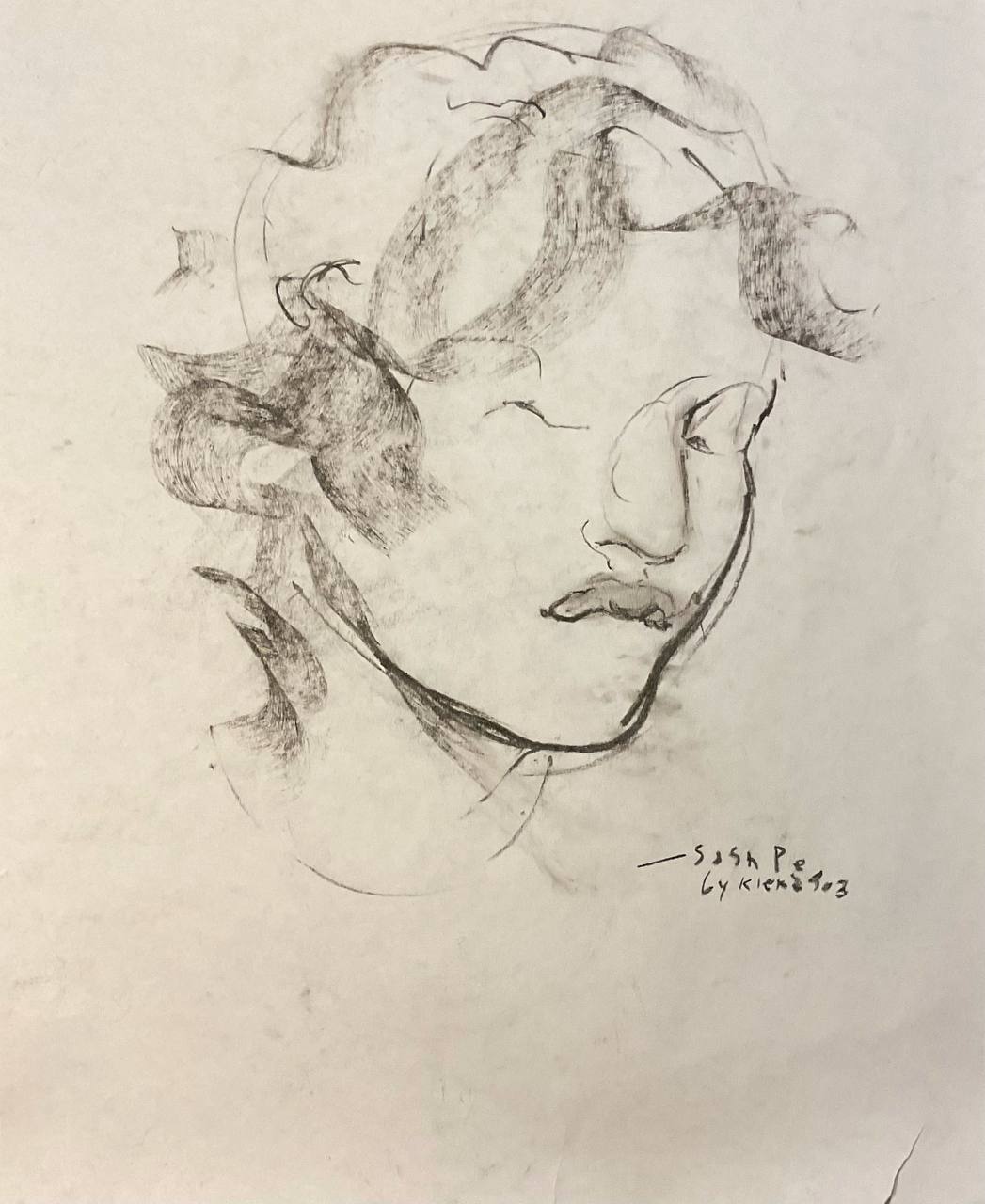 Графика художницы и коллекционера анны деминой. Медиум графика. Художник медиум джорджиана. Асманов художник. Шипицын художник.