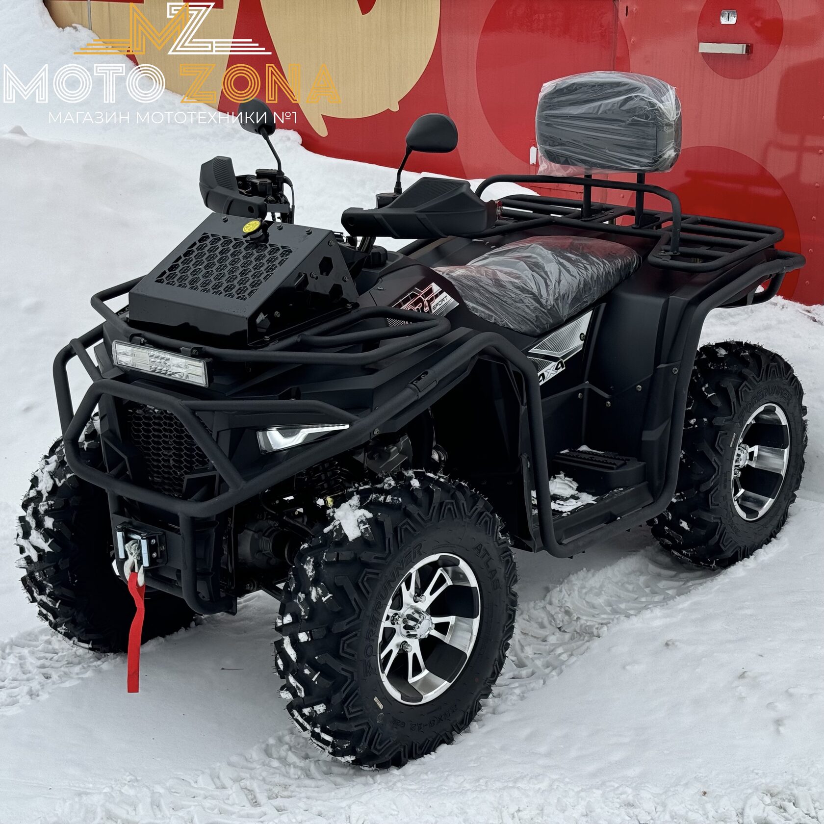 Квадроцикл RRF 400 4x4 EFI