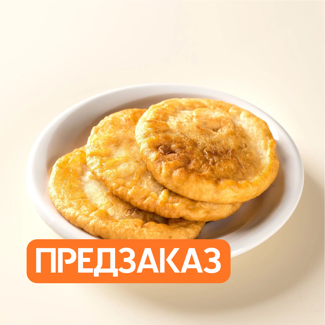 Алаадьы (якутские оладьи)