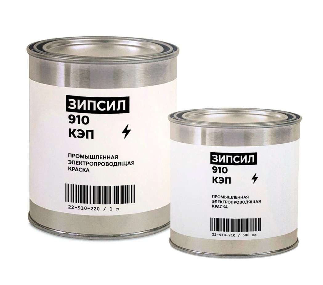 ЗИПСИЛ 910 КЭП-01