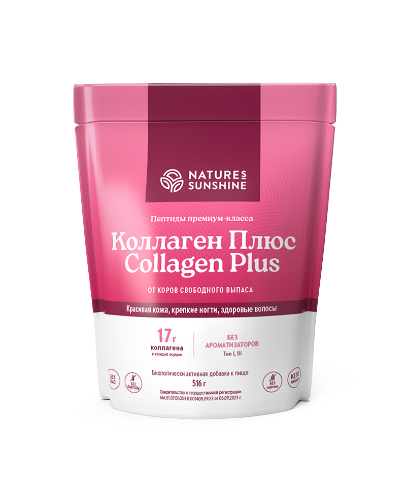 Коллаген НСП (Collagen Plus NSP)