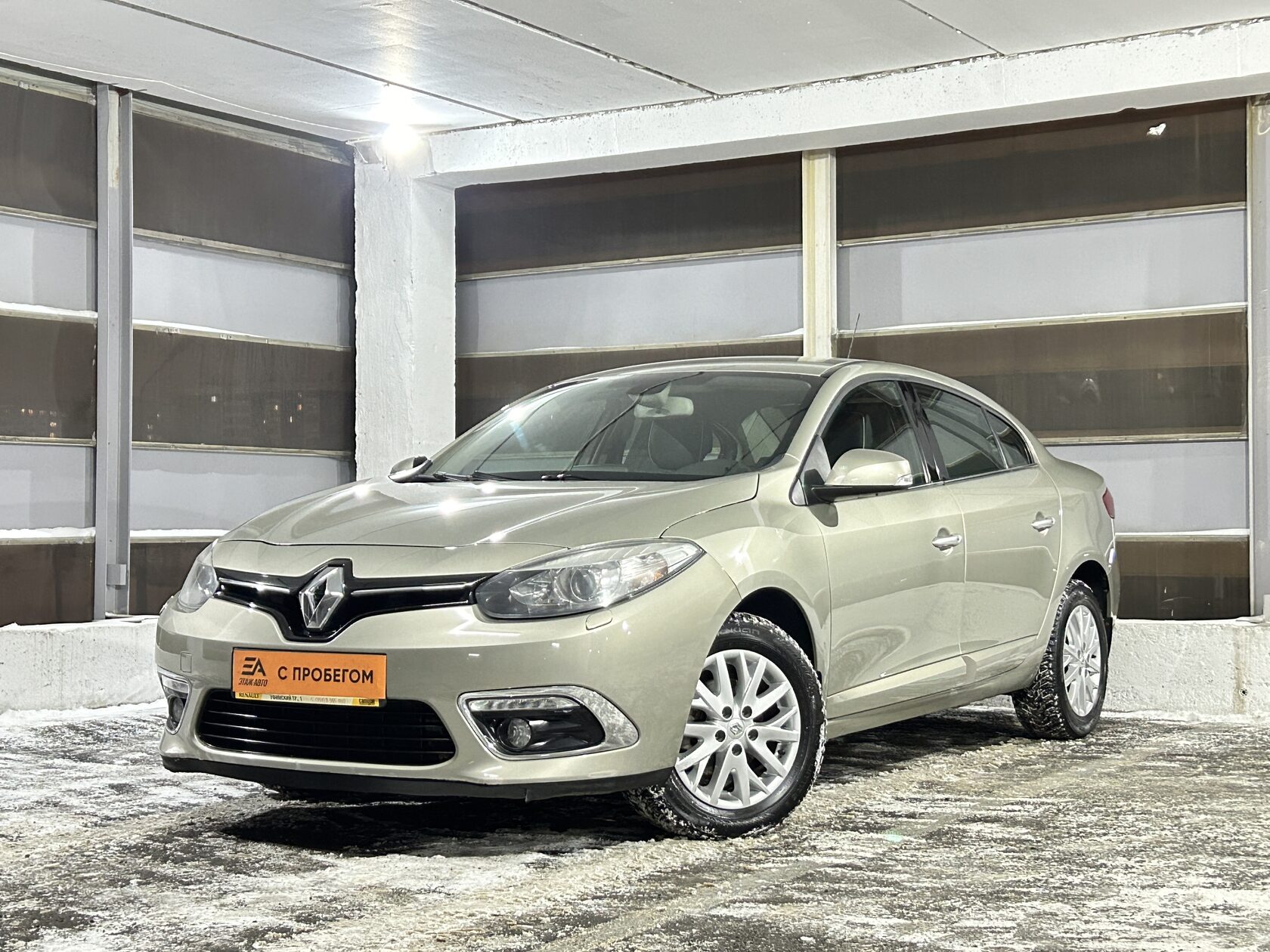 Renault Fluence, 2014