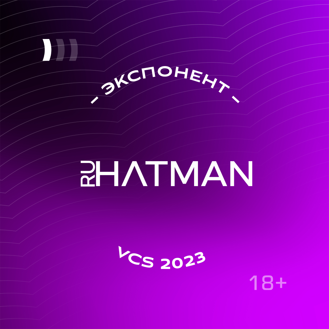 Крокусе телеграмм. Hatman. Hatman no bg.