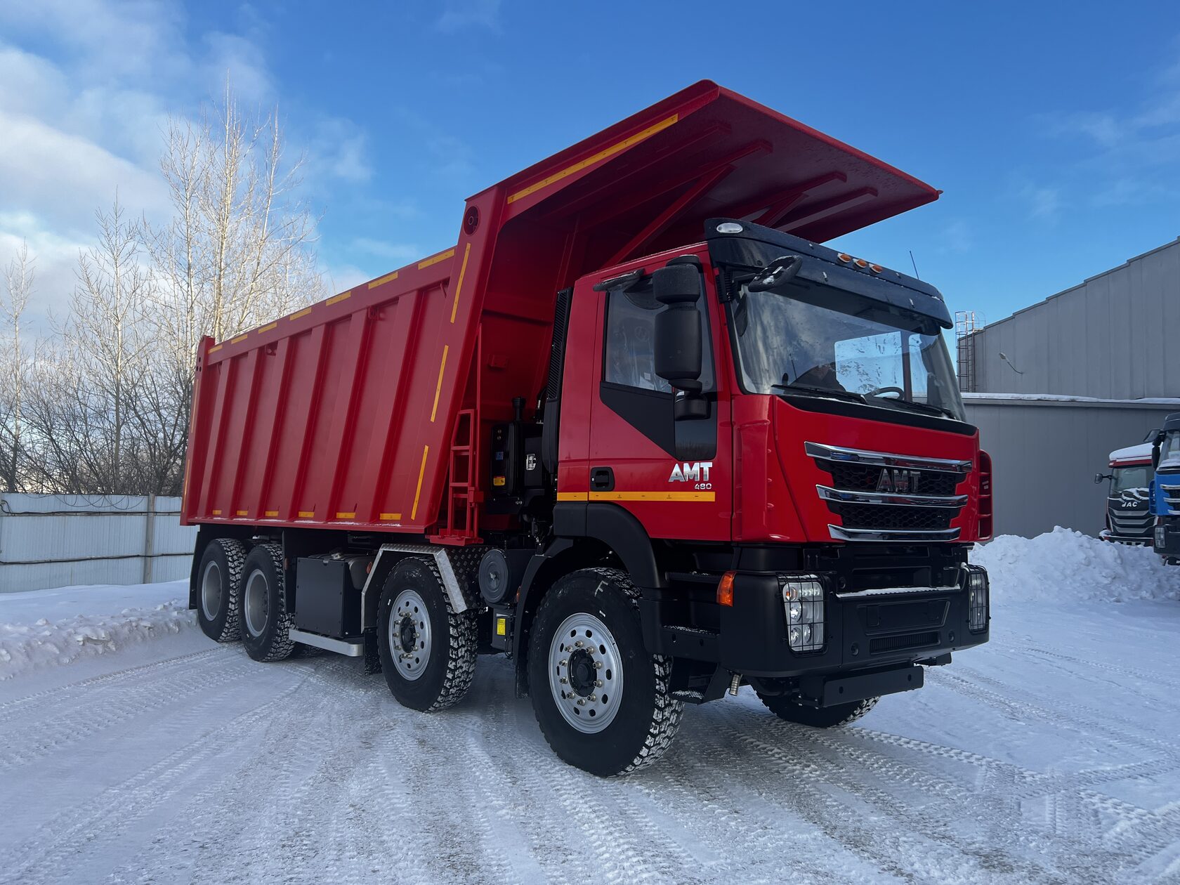 Самосвал-углевоз 8х4 АМТ 752901