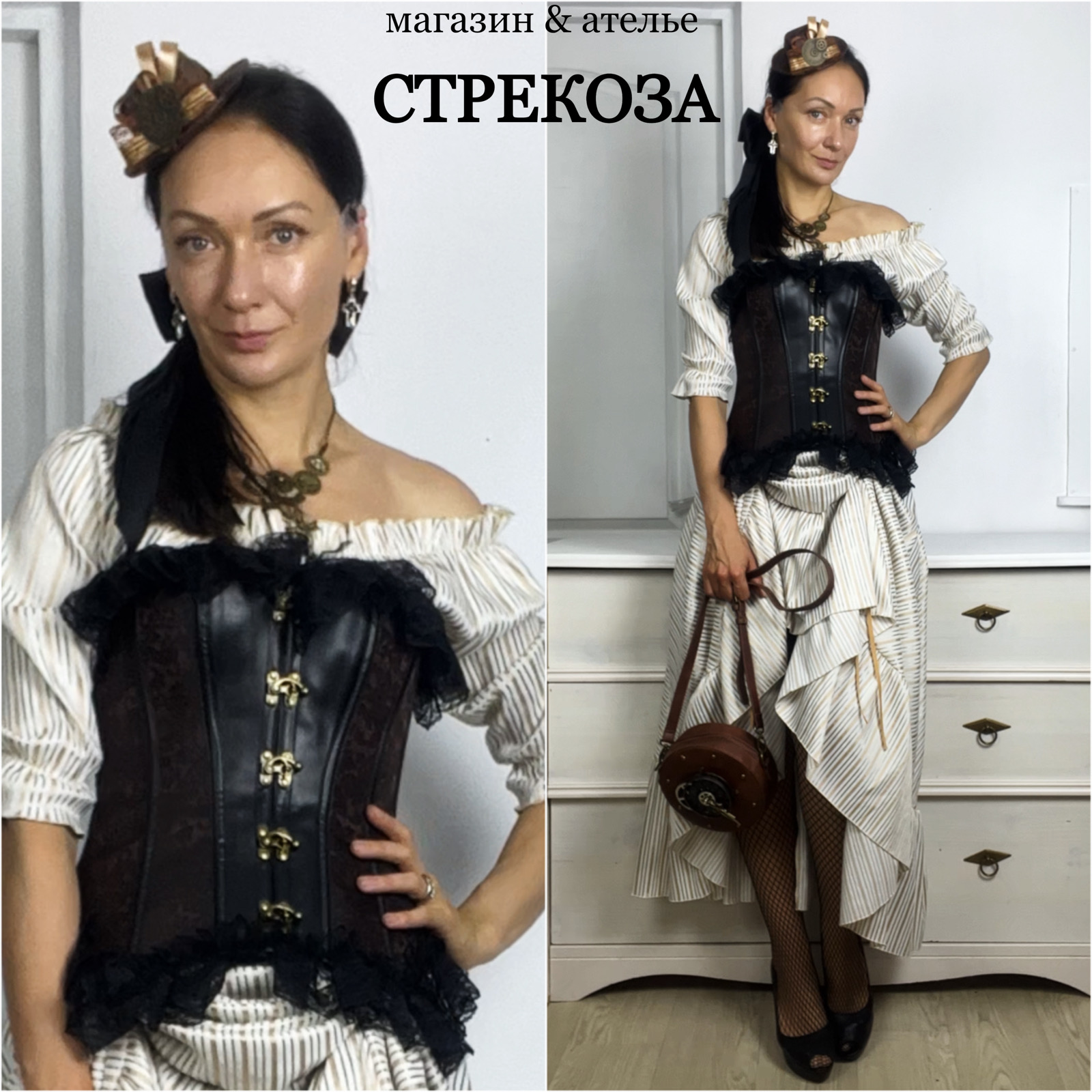 костюм Стимпанк арт 22 — изображение 4