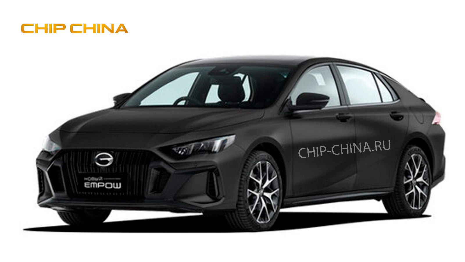 GAC EMPOW — чип-тюнинг в CHIP CHINA