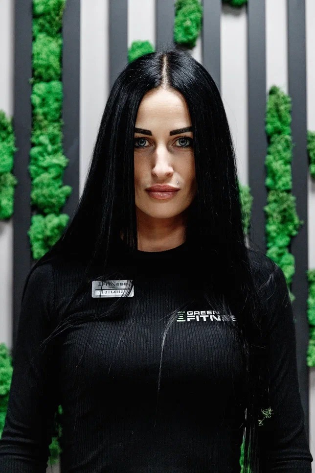 Елисеева Татьяна