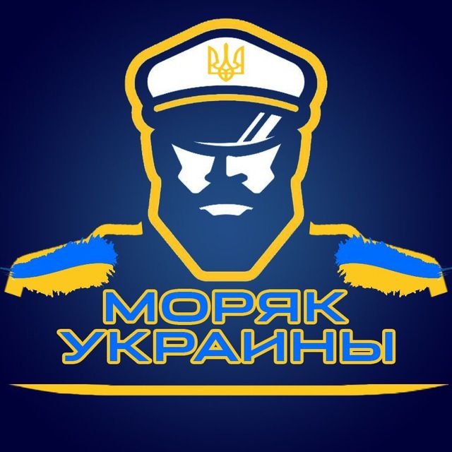 Донпресс телеграм. Донпресс телеграм